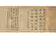 item-136771122=6