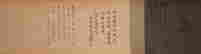 item-136771125=5