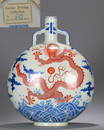 A Chinese Underglaze Blue and Iron Red Moon Flask