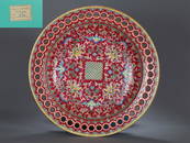 A Chinese Famille Rose Reticulated Plate