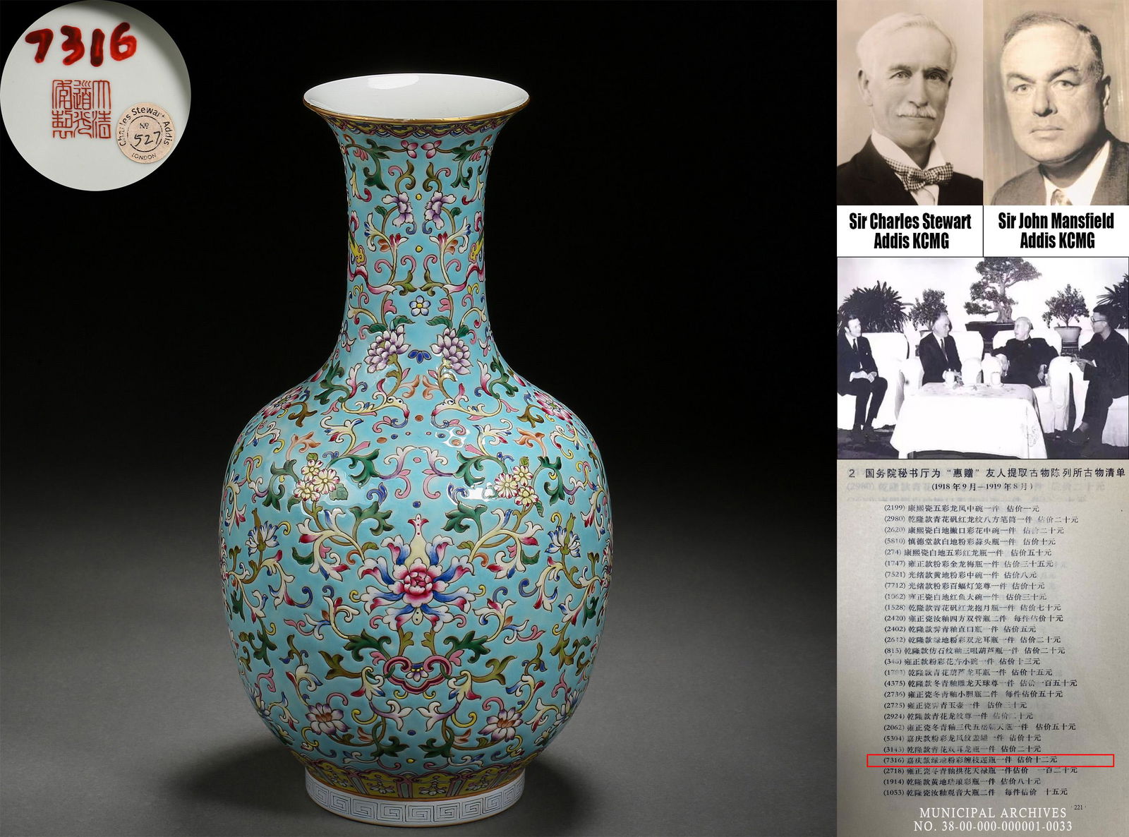 A Chinese Turquoise Ground and Famille Rose Vase: A Chinese Turquoise Ground and Famille Rose Vase H 29cm; W 15cm Sir Charles Stewart Addis Art Collection Charles Stewart Addis KCMG joined the Hongkong and Shanghai Banking Corporation in London in 18