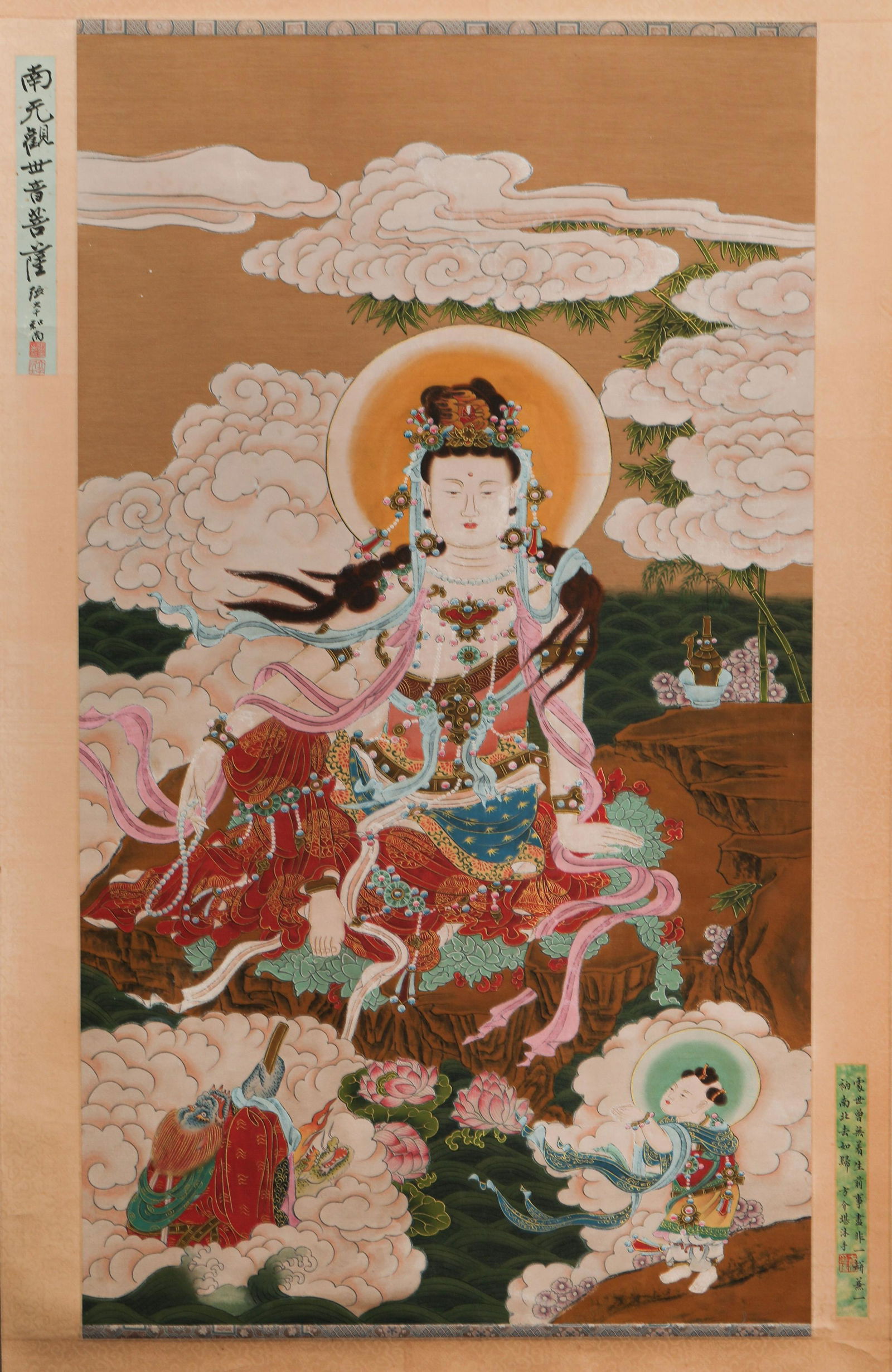 A Chinese Scroll Painting: A Chinese Scroll Painting 123 x 68cm