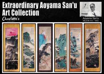 Extraordinary Aoyama Sanu Art Collection