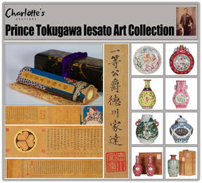 Prince Tokugawa Iesato Art Collection