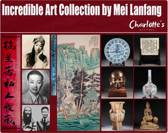 Incredible Art Collection by Mei Lanfang