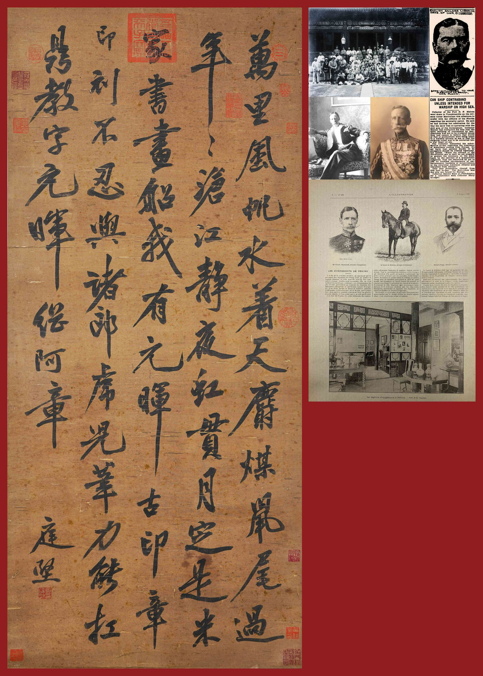 A Chinese Scroll Calligraphy By Huang Tingjian: A Chinese Scroll Calligraphy By Huang Tingjian 108x48cm Colonel Sir Claude Maxwell MacDonald Sir Claude Maxwell MacDonald (1852-1915) was a British diplomat and British Minister to China in 1896. Sir