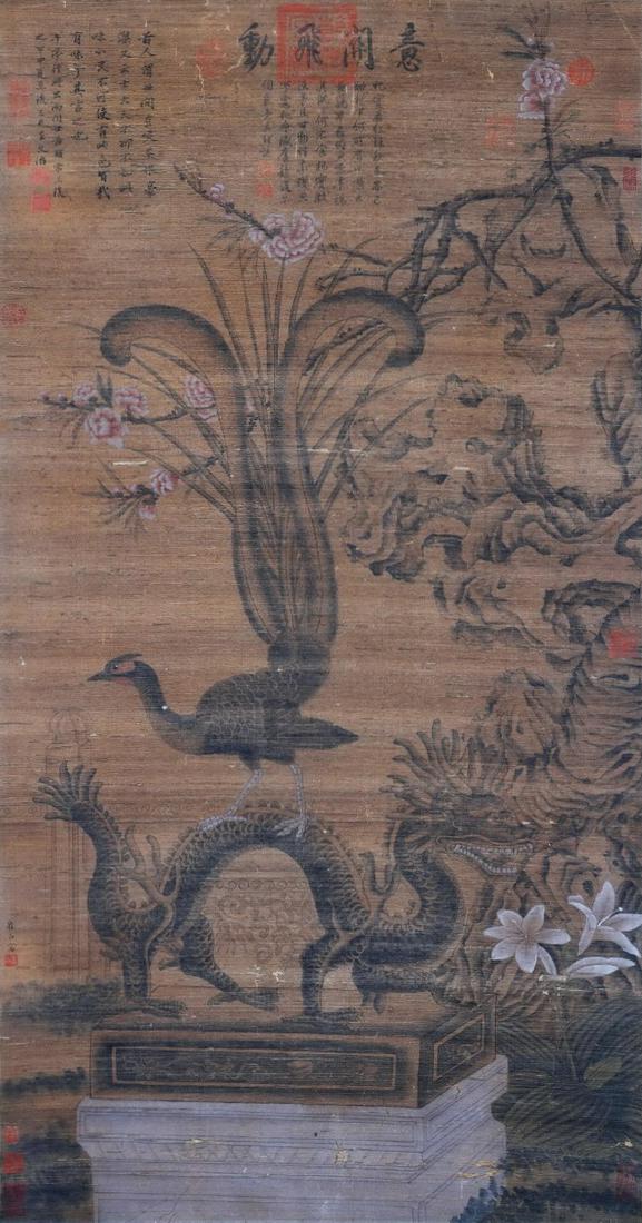 A Chinese Scroll Painting Signed Cui Bai: A Chinese Scroll Painting Signed Cui Bai 130 x 67cm Heber R. Bishop Collection, picture of an old newspaper from the Heber R. Bishop Collection exhibition.