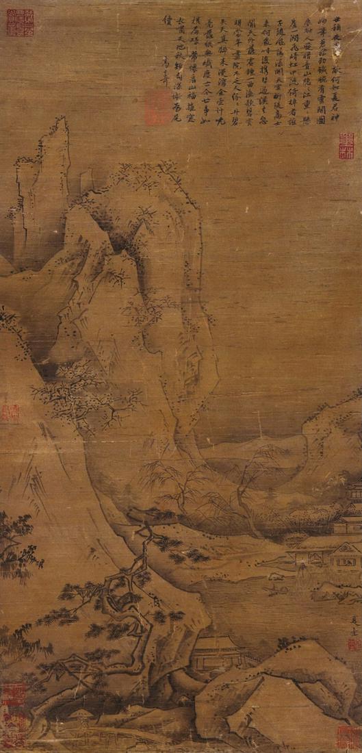 A Chinese Scroll Painting Signed Xia Gui: A Chinese Scroll Painting Signed Xia Gui 70 x 35cm Baron Sternburg Collection, picture of an old newspaper from the Baron Sternburg Collection exhibition.