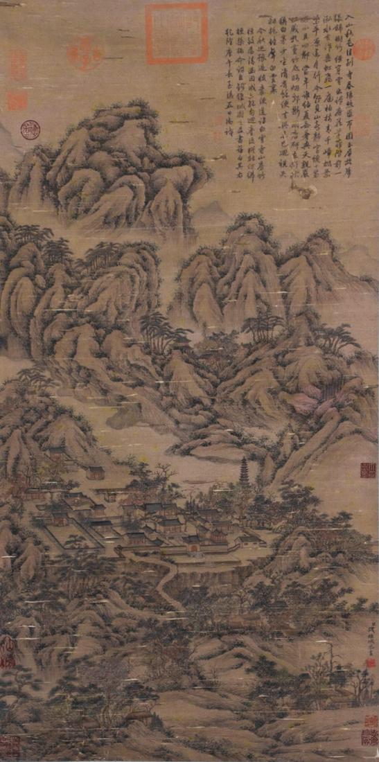 A Chinese Scroll Painting Signed Qian Weicheng: A Chinese Scroll Painting Signed Qian Weicheng 98 x 49cm M. Grandidier Collection, picture of an old newspaper from the M. Grandidier Collection exhibition.