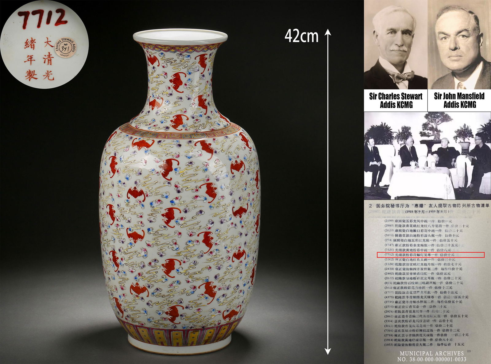 A Chinese Famille Rose Hundred Bats Vase: A Chinese Famille Rose Hundred Bats Vase H 42cm; W 20cm Sir Charles Stewart Addis Art Collection Charles Stewart Addis KCMG joined the Hongkong and Shanghai Banking Corporation in London in 1880. When