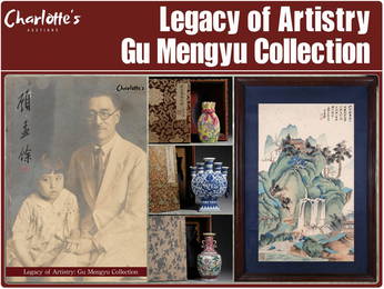 Legacy of Artistry: Gu Mengyu Collection