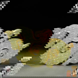 A Chinese Carved Jade Dragon Ornament: A Chinese Carved Jade Dragon Ornament Dimensions: Length 3 5/8 inches, Width 1 7/8 inches (9.5 cm x 5 cm) Provenance: The collection of Sheng Enyi (1892-1958), owner of the Chenglu Villa. Henr