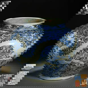 A Chinese Blue and White Dragon Jar: A Chinese Blue and White Dragon Jar Dimensions: Width 12 7/8 inches, Height 11 3/4 inches (33 cm x 30 cm) Provenance: The collection of Sheng Enyi (1892-1958), owner of the Chenglu Villa. Henr