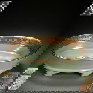 A Chinese Silver Mounted Ru-ware Narcissus Bowl: A Chinese Silver Mounted Ru-ware Narcissus Bowl Dimensions: Length 9 inches, Height 2 3/4 inches (23 cm x 7 cm) Provenance: The collection of Sheng Enyi (1892-1958), owner of the Chenglu Villa.