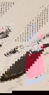 A Chinese Scroll Painting By Zhang Daqian: A Chinese Scroll Painting By Zhang Daqian Dimensions: 35 3/4 x 19 5/8 inches (91cm x 50cm)