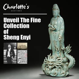 Unveil The Fine Collection of Sheng Enyi