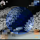 A Chinese Blue and White Dragons Plate