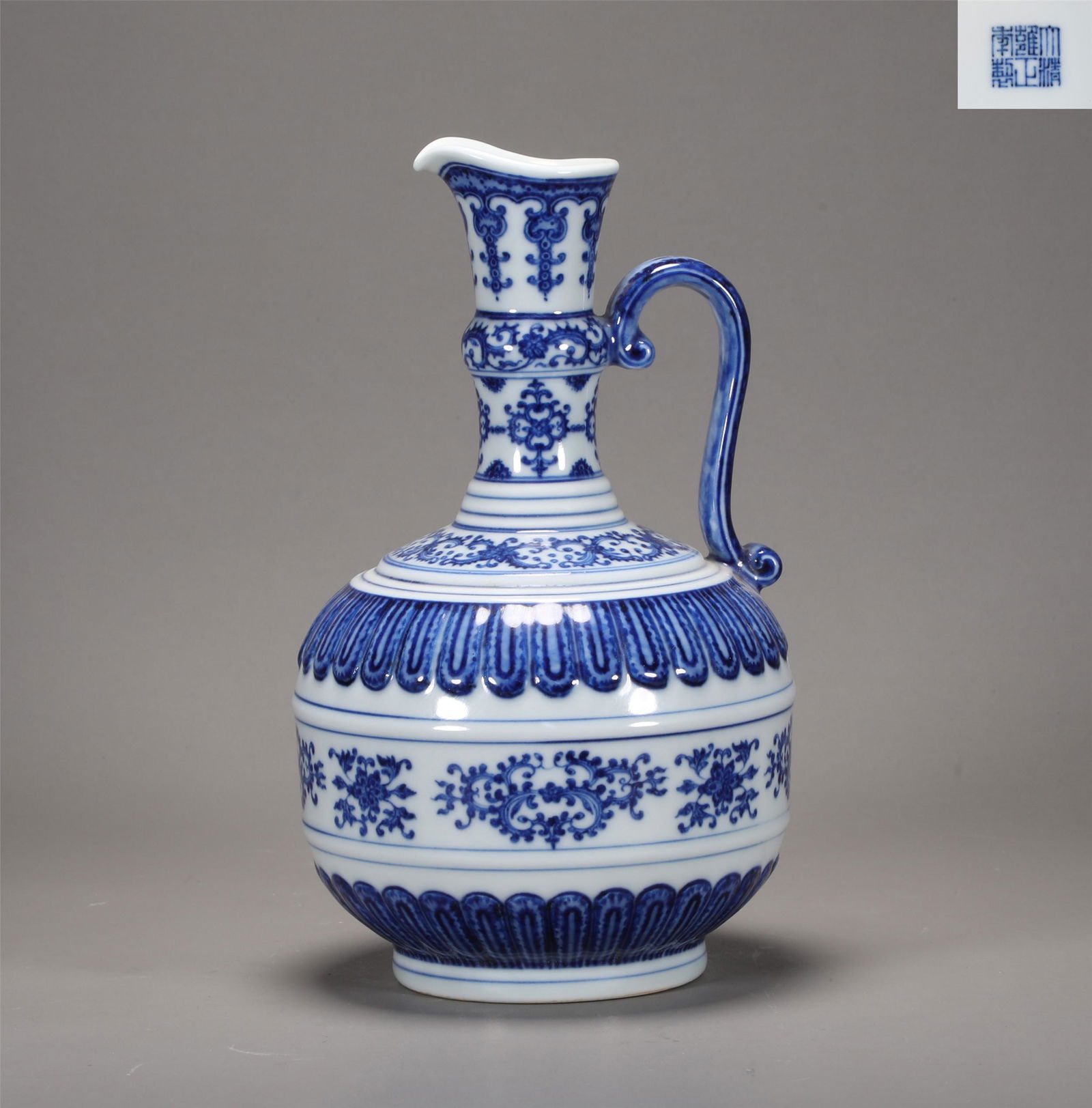 A Blue and White Ewer Yongzheng Style (1 of 7)