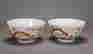 item-107295259=2