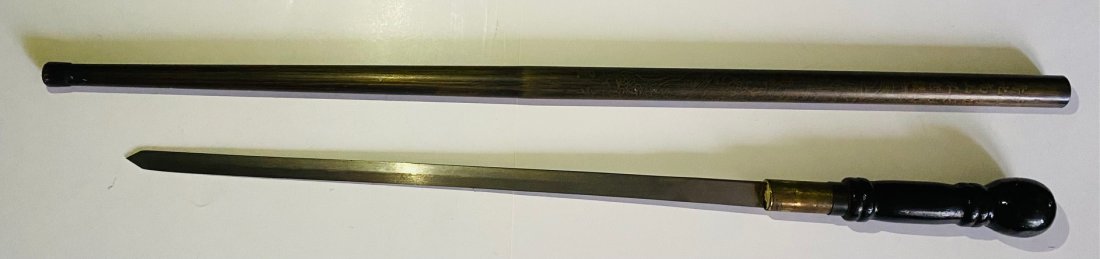 Antique Chinese Sword Witu Carved Chinese Characters (1 of 6)