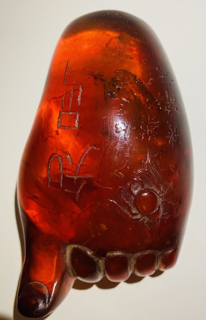 Lucky Buddha Foot (1 of 2)