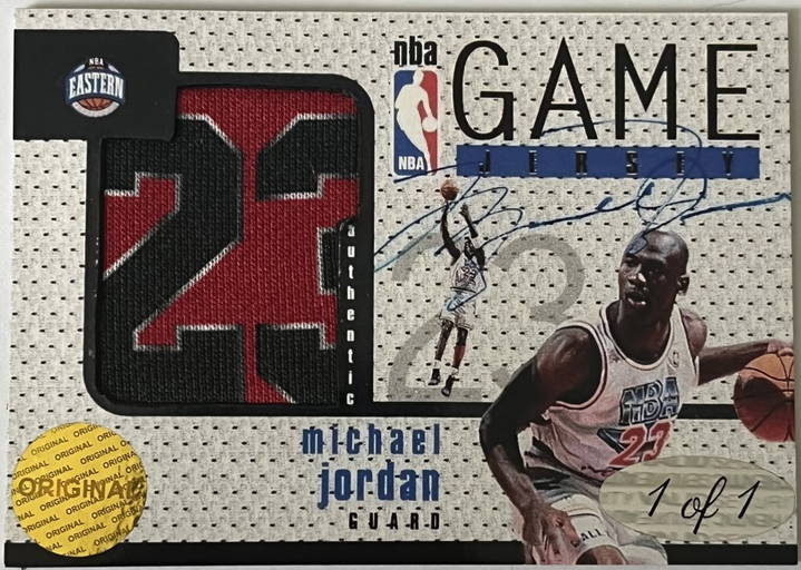 michael jordan he got game