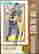 item-129487124=2