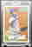 item-130714573=2