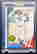 item-130714583=2