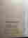 item-130734384=3