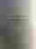 item-130734387=4