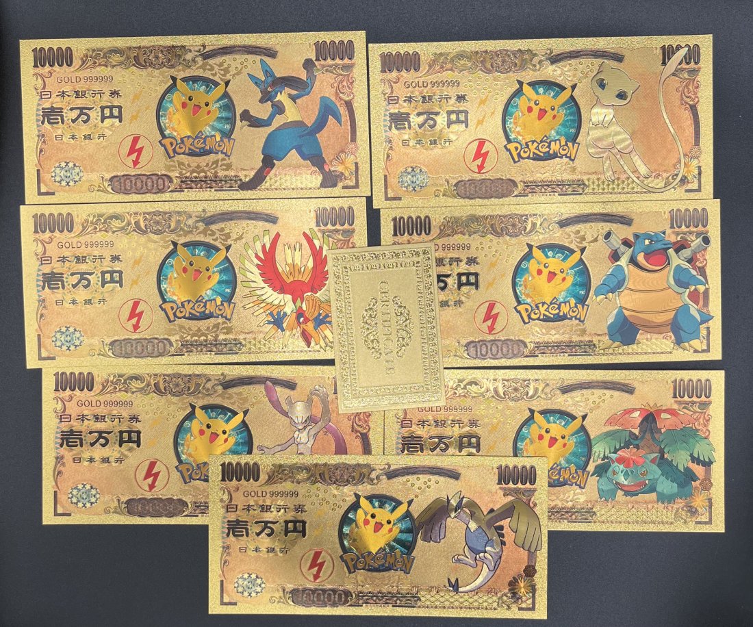Pokemon Collection: Pokemon 1000 gold plated foil bills , total of 7 bills different pokemon
