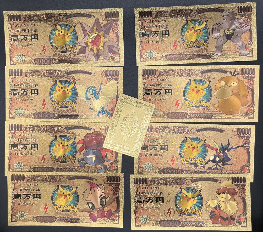 Pokemon Pikachu Collection: Pokemon Pikachu 1000 gold plated foil bills , total of 8 bills different pokemons .