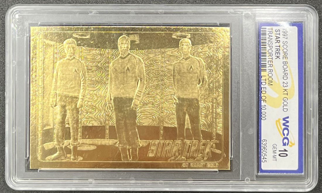 Star Trek Transporter Room Limited Edition (1 of 2)