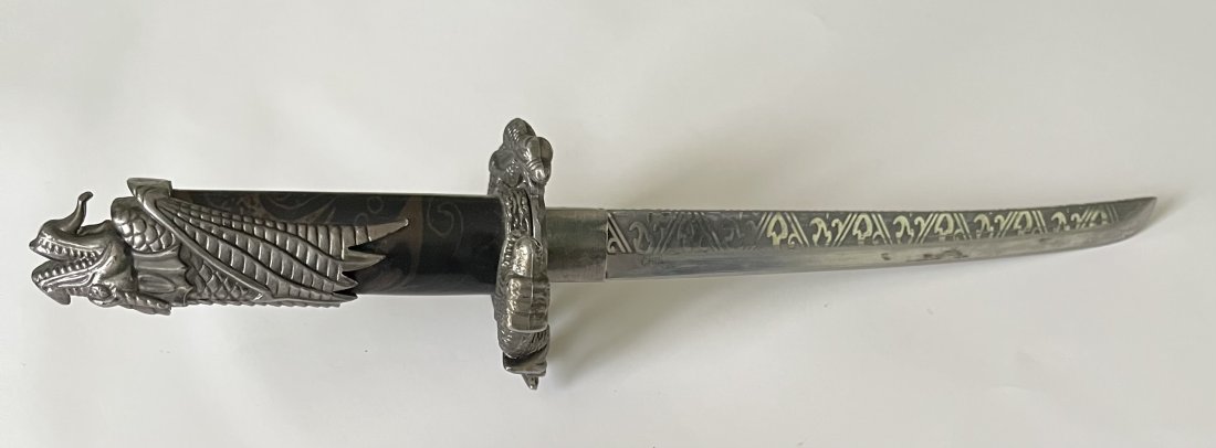 Chinese Dragon Sword: Chinese Dragon Small Sword size: 12 inches long