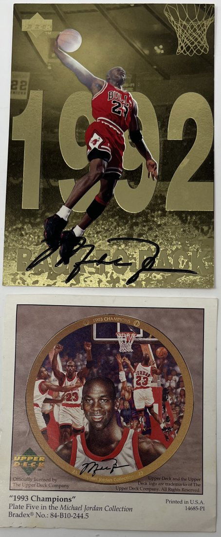 1998 Michael Jordan (1 of 2)