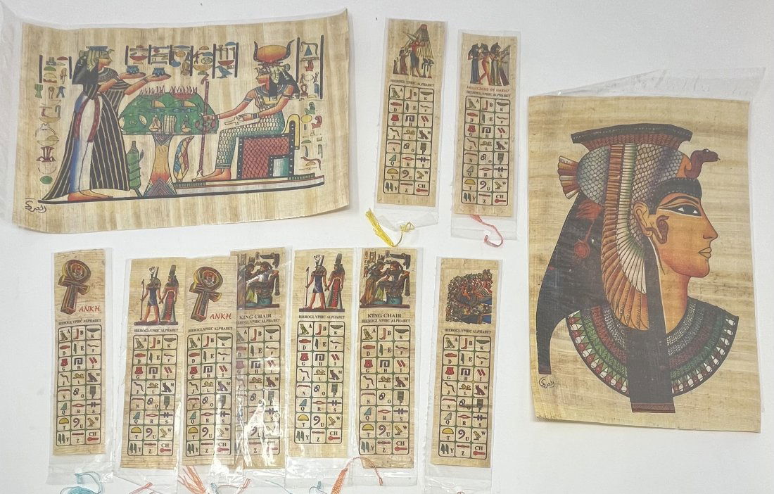 Egyptian Papyrus Paintings (1 of 5)