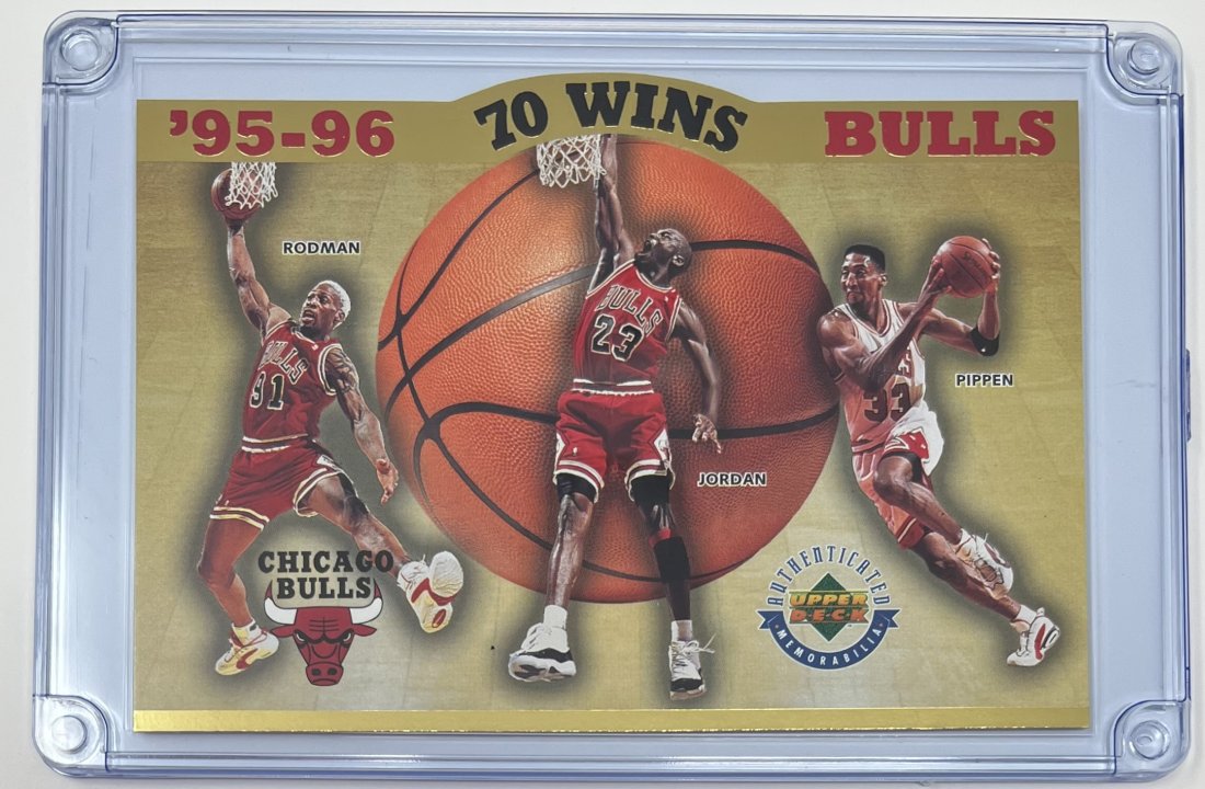 Michael Jordan Rodman Pippen Limited Edition Memorabilia (1 of 2)