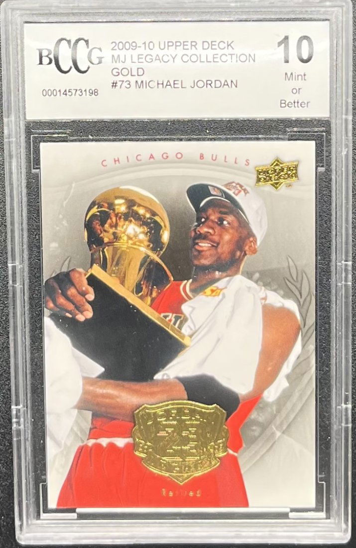 Michael Jordan Gold Card (1 of 2)