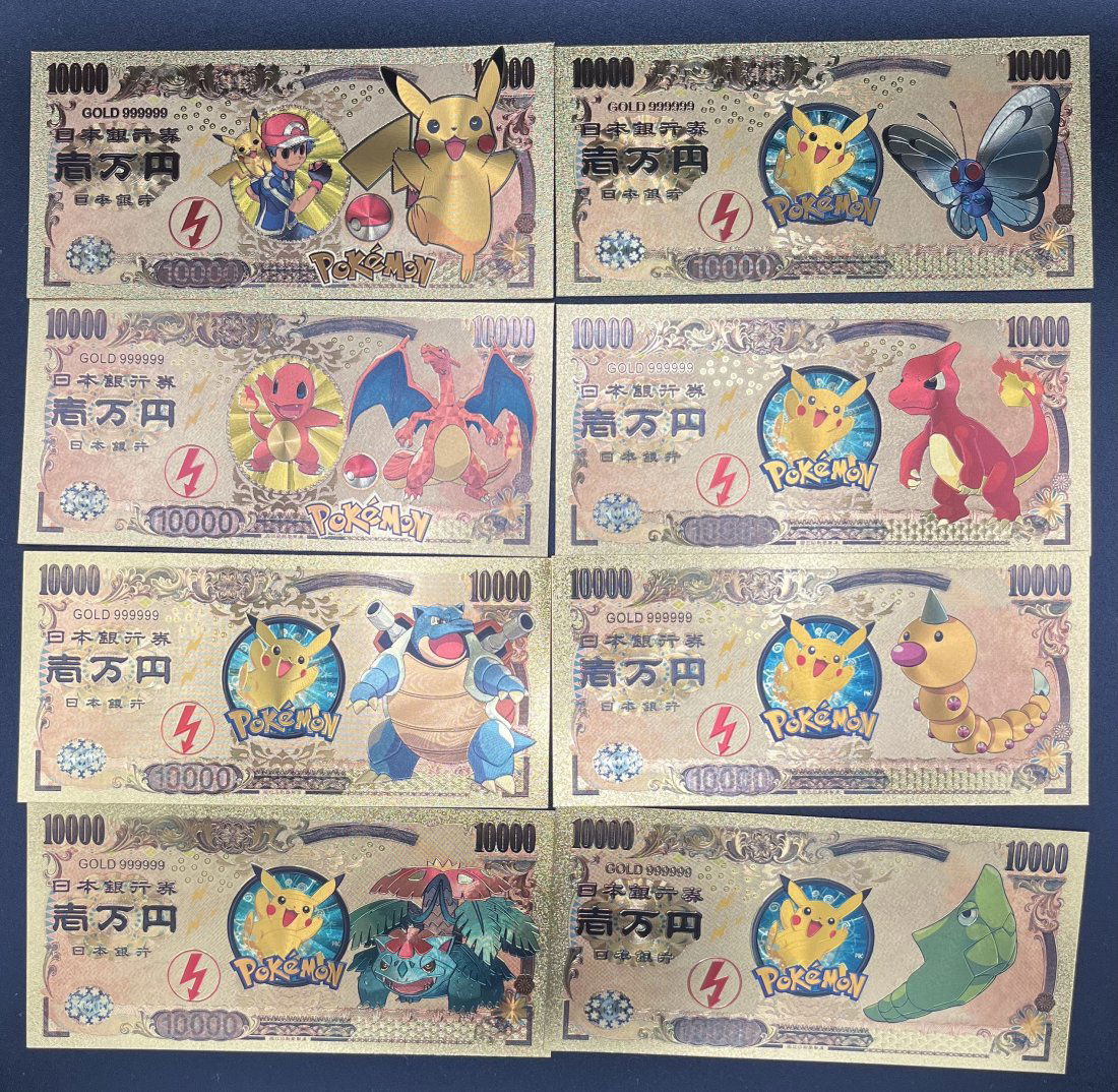 Pokemon Collection (1 of 2)
