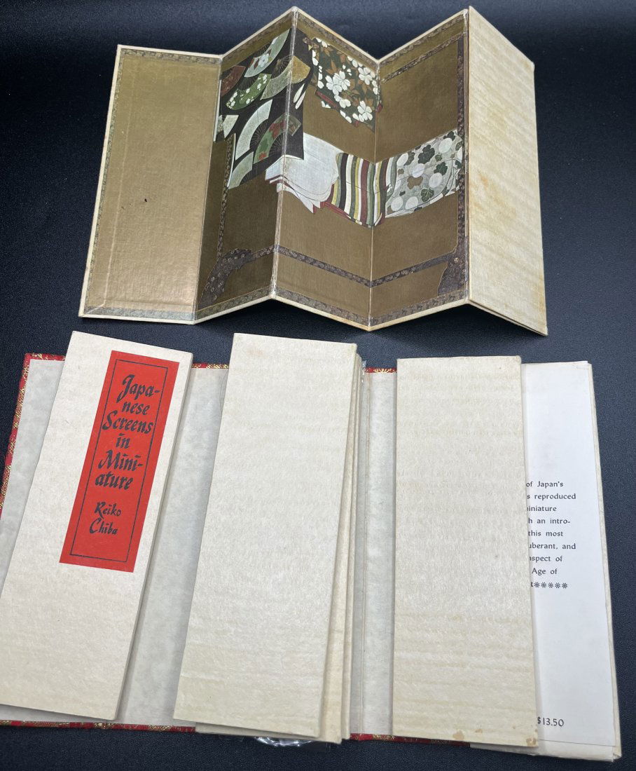 Japanese Miniature Screen Reiko Chiba (1 of 2)