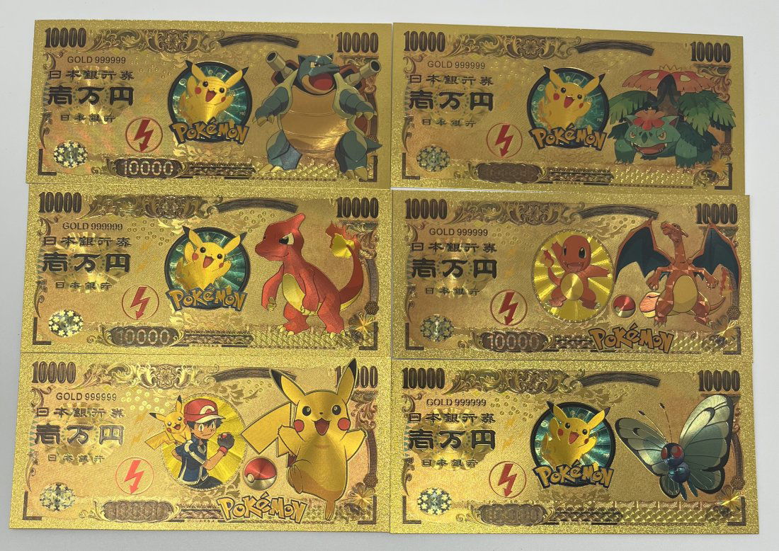 Pokemon Collection (1 of 2)