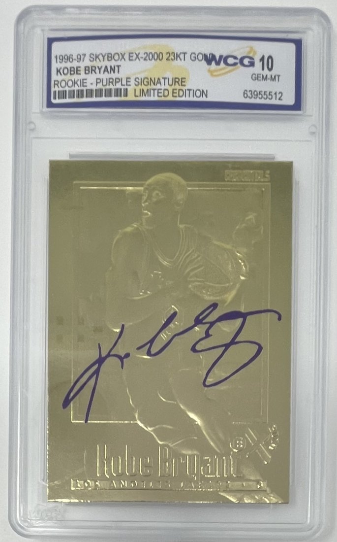 1996 Kobe Bryant Limited Edition (1 of 2)