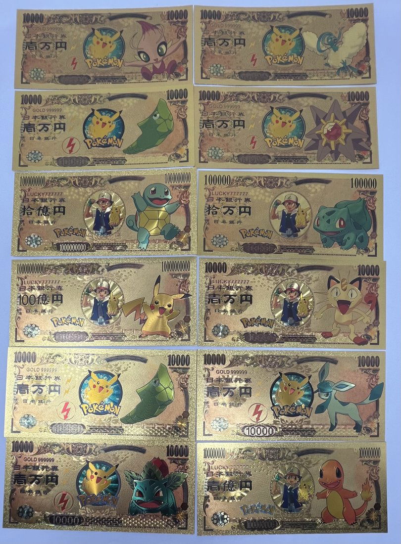 Pokemon Collection (1 of 2)