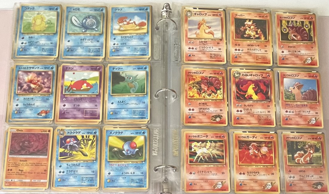 1999 Japanese Pokemon Cards Binder Collection (1 of 10)