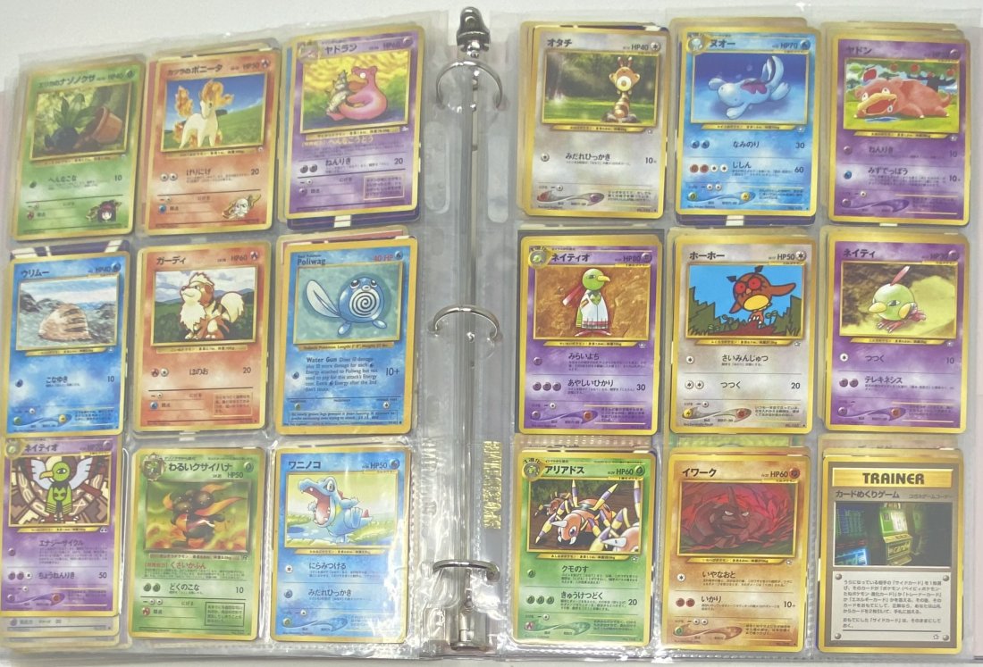 Vintage Japanese Pokemon Cards Binder (1 of 9)