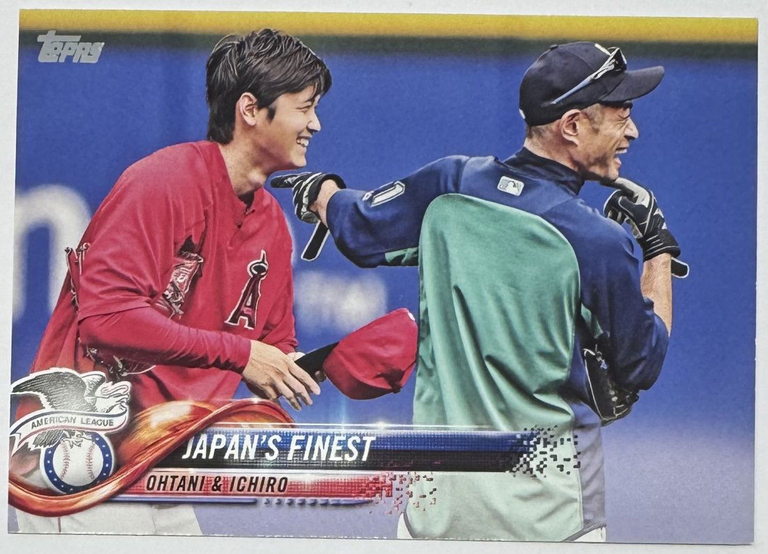 Shohei Ohtani Rookie Card (1 of 2)