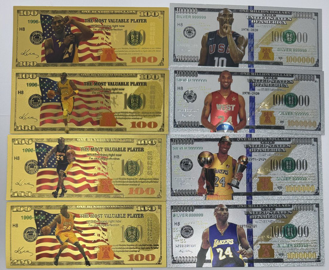 Kobe Bryant Silver And Gold Collection (1 of 1)
