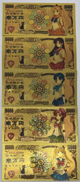 Sailor Moon Collection