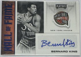Bernard King Hall of Fame Auto /75